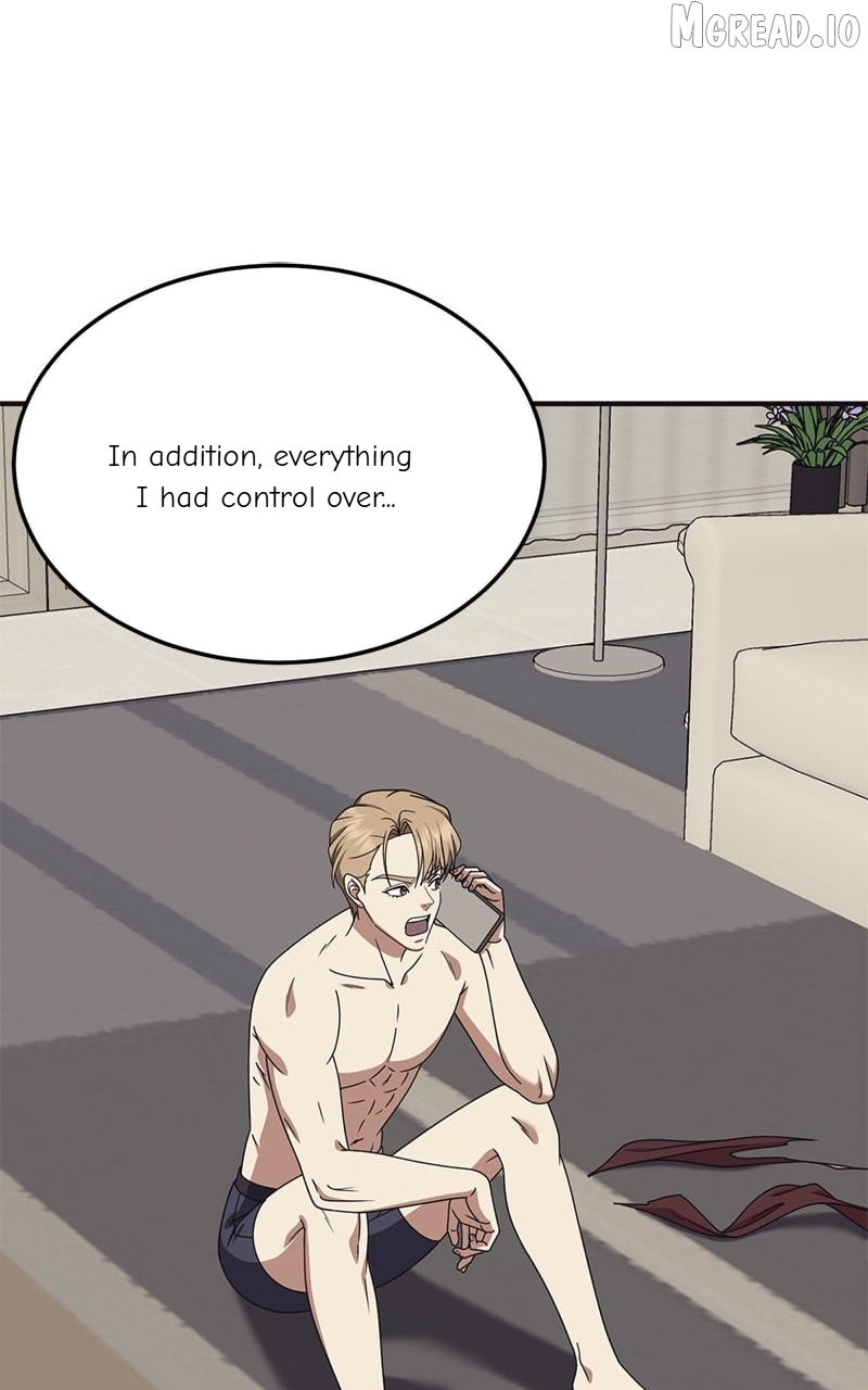 Change Me Chapter 241  - page 71